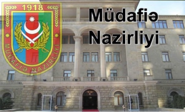 Минобороны Азербайджана прокомментировало информацию о готовящемся наступлении